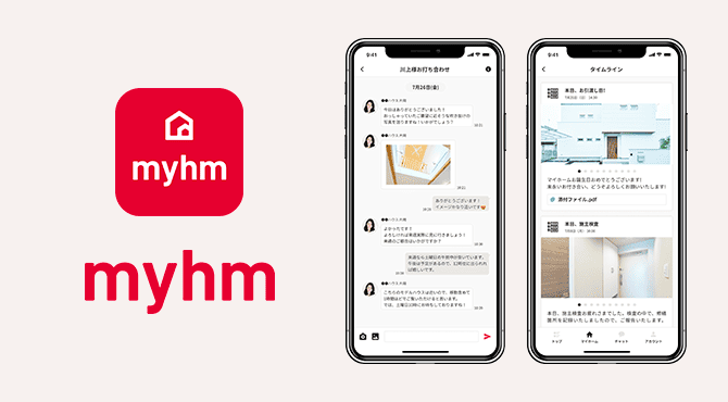 株式会社マイホム