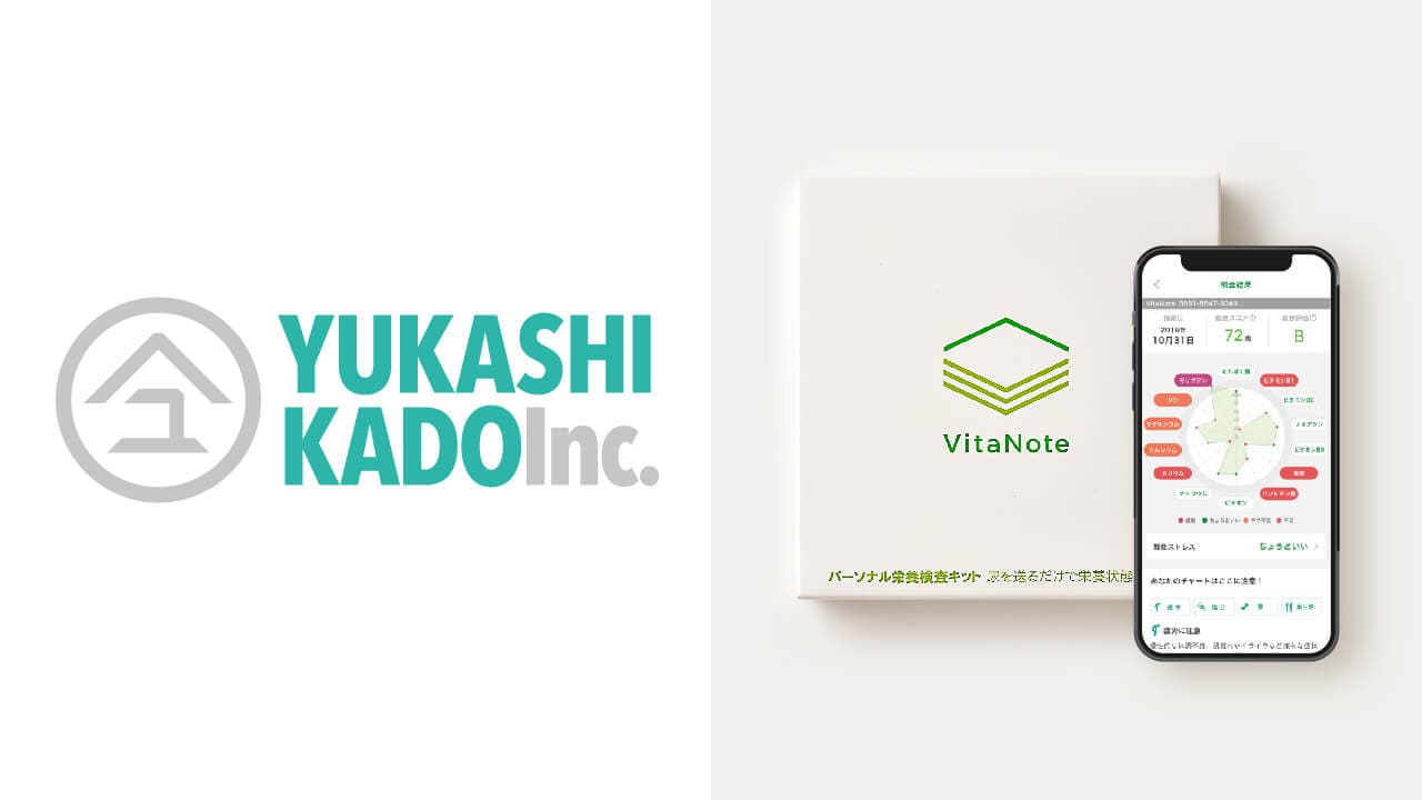 株式会社ユカシカド